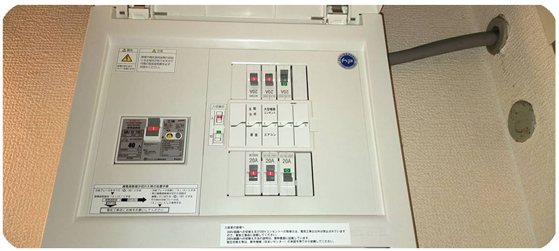 電圧変更工事